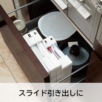 伊勢藤 ゴミ袋＆保存袋用ホルダー M ホワイト マグネット付 1セット（3個） キッチン収納