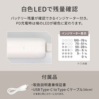 オウルテック PD20W対応 5000mAh コンパクトモバイルバッテリー ブラック OWL-LPB5018-BK 1個