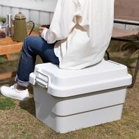 無印良品 再生ポリプロピレン入り 頑丈収納ボックス 大 約幅60×奥行39×高さ37cm 約50L 1セット（1個×4） 良品計画