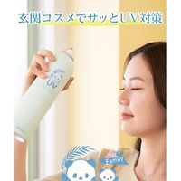 ビューテロンド Withfam UVスプレー ボタニカルハーブ SPF50+ PA++++ 250g 大容量