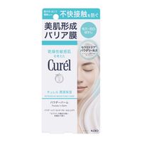 Curel（キュレル） 潤浸保湿 パウダーバーム 34g