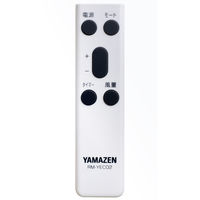 YAMAZEN 移動式エアコン 冷風・除湿・送風 冷房能力1.9/2.2kw 除湿量20/25L YEC-K223(W) 1台