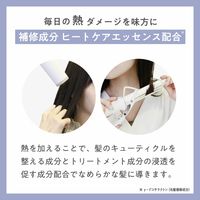 プリュスオー メロウオイル 90ml 多田