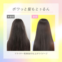 エッセンシャル プレミアム バリアトリートメント 200g 花王