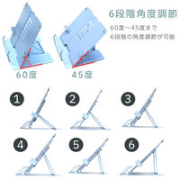 ベスト・アンサー ブックスタンド 両サイドアーム補助付き ブラック 24 life-120-bk 1台