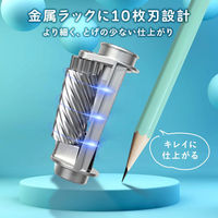 ベスト・アンサー 鉛筆削り ホワイト life-136-ps-wh 1台