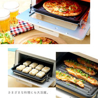 アイメディア 大型トースター専用トレー マーブルコート 1009688 1個（直送品）