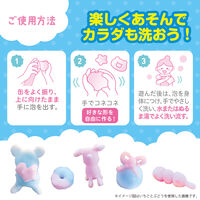 泡ねんど 遊べるボディソープ いちごの香り 160g 1セット（1本×3） 【泡タイプ】 マックス