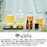 【夏のレジャーのお供に】 生活の木 シトロネラ アウトドアスプレー 虫除け 天然由来成分100% 50mL 1本