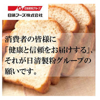 日清製粉ウェルナ 日清 カメリヤ チャック付 (1kg)1セット（1個×2）