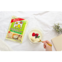 キッコーマン 豆乳おからパウダー 120g 1個