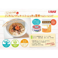 缶詰　いなば食品　ライトツナ　食塩無添加　国産　70g×3缶　1セット（1個×2）　ツナ缶　水煮