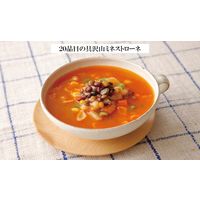 キューピー　サラダクラブ　10種ミックス（豆と穀物）　1セット（1袋×3）