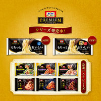 オーマイプレミアム もちっとおいしいスパゲッティ 結束100g×6束 1.5mm 1セット（1袋×3） ニップン パスタ