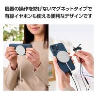 ワイヤレス充電器 Qi2対応 15W/7.5W/5W ケーブル一体 1.5m シルバー EC-MA01SV エレコム 1個