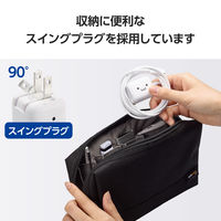 USB充電器 PD 20W タイプC ケーブル一体型 1.5m しろちゃん MPA-ACCP7420WF エレコム 1個