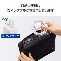 USB充電器 PD 20W タイプC ケーブル一体型 2.5m ホワイト MPA-ACCP7520WH エレコム 1個