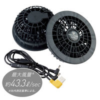 コーコス信岡  G244029  ボルトクール ＬＩＴＥ＋　ベスト　セット ブラック XXL 1セット（直送品）