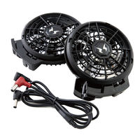 コーコス信岡  D24969  空調風神服　ボルトクールベスト　セット ジェイド SS 1セット（直送品）