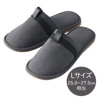 キングジム フェーズフリー認証品 日常で使える防災スリッパ Lサイズ SLP30-L 1組
