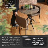 【軒先渡し】B.Bファニシング PLLITE ダイニングテーブル ムーン グレー PLDT0224CEMON 1台（直送品）