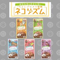 ネコリズム 小魚トッピング 国産 70g 1セット（1袋×5）スマック キャットフード 猫用 おやつ