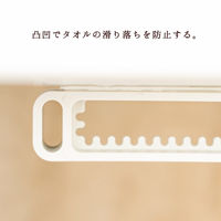 オカ　PLYS（プリス）　プリスベイス　キッチンタオルハンガー　ブラウン　59217　1個（直送品）