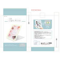 ウィキャン LEDミラー L(ホワイト1色) WJ-9214 1箱(10個入)（直送品）