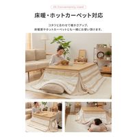 AQUA モフア プレミアムマイクロファイバー キルトラグ 1850×1850mm ネイビー 22055107 1枚（直送品）