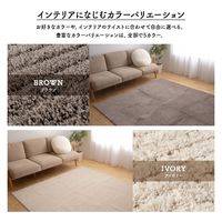 AQUA +PLUS HEAT 国産ラグマット ホットカーペットカバー 1300×1900mm ネイビー 34103107 1枚（直送品）