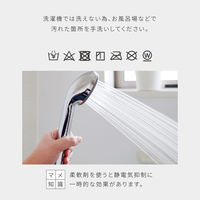 AQUA モフア プレミアムマイクロファイバー ラウンドクッション 380×380mm チャコールグレー 50676I68 1枚（直送品）