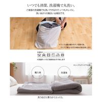 AQUA yucuss じっくり織り上げた ワッフルケット 1400×1000mm グレー 55441413 1枚（直送品）