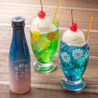 日本酒 沢の鶴 たまには酔いたい夜もある 純米酒 甘口 17.5度 180ml 2本