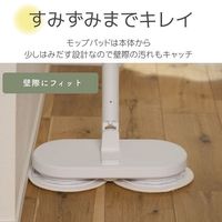 シー・シー・ピー CCP コードレス回転モップクリーナー Neo+Brisa ZJ-MA42-WH 1台