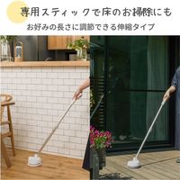 シー・シー・ピー CCP コードレス回転モップクリーナー Neo+Vivi ZJ-MA41-WH 1台