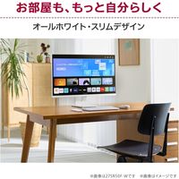 LG Electronics Japan 31.5インチ フルHDスマートモニター 32SR50F-W 1個（直送品）