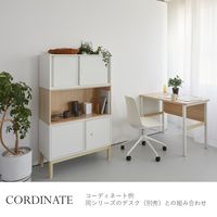 PREDONA（プレドナ）スチールシェルフ  引出し2段 上置き用  幅800×奥行400×高さ390mm モカブラウン 1台