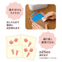 シャチハタ ぺたっち ベビー用 そらいろ 手形・足形スタンプ HTP-A/H-LB 1個