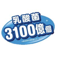 キャットスマック お肉ミックス 国産 2kg 1袋 スマック キャットフード