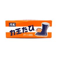 【アウトレット】【地下足袋】 力王 リキオウファイター12枚 クロ 25.0cm ブラック fighter12 1足