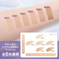 メイベリン SPステイ ルミマット リキッド ファンデーション N30 35ml