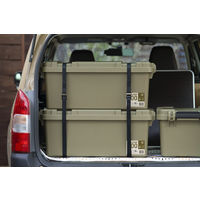 アイリスオーヤマ TRAILBOX 800幅 頑丈ボックス カーキ TRB-800 1セット（4個）