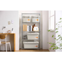 アイリスオーヤマ TRAILBOX 800幅 頑丈ボックス ホワイトアッシュ TRB-800 1セット（4個）