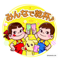 伊藤園 不二家 ネクター 果肉たっぷりつぶつぶ白桃 380g 1セット（48缶）