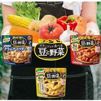 【選べる大容量セット】味の素　クノール ポタージュで食べる豆と野菜　3種アソートセット　1セット（21食：3種×各7食）