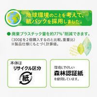 ピジョン ベビーミルクローション キューブパック 顔・からだ用 600g