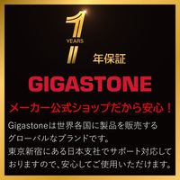 Bluetoothカラオケマイク　シルバー KRM-8500SL 1個 Gigastone（直送品）
