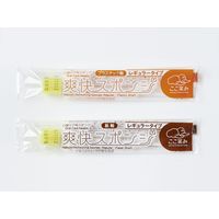 口腔ケアスポンジ スポンジブラシ やわらかめ 爽快スポンジ プラスチック軸 1240976  1ケース（50本入×6袋）介護 ハクゾウメディカル