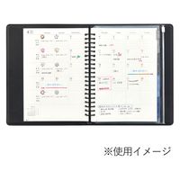 マルマン 【2024年4月版】ジウリス ダイアリー 月間 A5 20穴 月曜始まり ブルー FD2904-24-02 1冊（直送品）