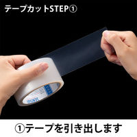 現場のチカラ 掲示用 高透明養生テープ 幅50mm×長さ25m 積水化学工業 1巻  オリジナル（わけあり品）